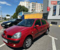 Червоний Рено Clio Symbol, об'ємом двигуна 1.39 л та пробігом 340 тис. км за 2999 $, фото 30 на Automoto.ua