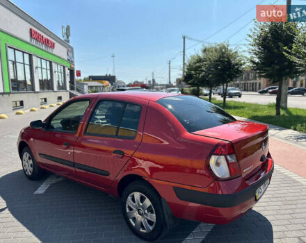 Червоний Рено Clio Symbol, об'ємом двигуна 1.39 л та пробігом 340 тис. км за 2999 $, фото 5 на Automoto.ua