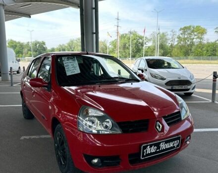 Червоний Рено Clio Symbol, об'ємом двигуна 0 л та пробігом 261 тис. км за 3200 $, фото 3 на Automoto.ua