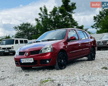 Червоний Рено Clio Symbol, об'ємом двигуна 1.39 л та пробігом 179 тис. км за 4700 $, фото 4 на Automoto.ua