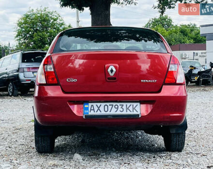 Червоний Рено Clio Symbol, об'ємом двигуна 1.39 л та пробігом 179 тис. км за 4700 $, фото 8 на Automoto.ua