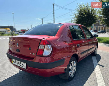 Червоний Рено Clio Symbol, об'ємом двигуна 1.39 л та пробігом 340 тис. км за 2999 $, фото 24 на Automoto.ua