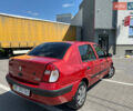 Червоний Рено Clio Symbol, об'ємом двигуна 1.39 л та пробігом 340 тис. км за 2999 $, фото 19 на Automoto.ua
