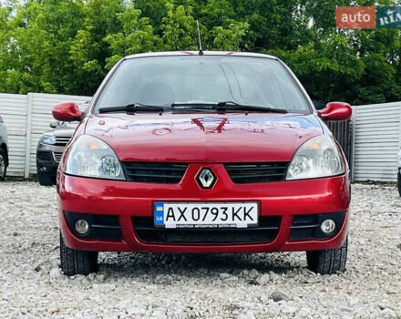Червоний Рено Clio Symbol, об'ємом двигуна 1.39 л та пробігом 179 тис. км за 4700 $, фото 5 на Automoto.ua