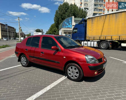 Червоний Рено Clio Symbol, об'ємом двигуна 1.39 л та пробігом 340 тис. км за 2999 $, фото 15 на Automoto.ua