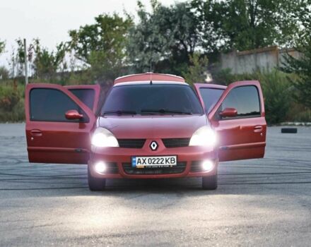 Червоний Рено Clio Symbol, об'ємом двигуна 1.4 л та пробігом 277 тис. км за 3400 $, фото 1 на Automoto.ua