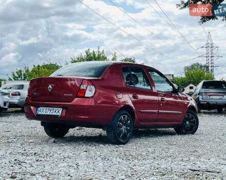 Червоний Рено Clio Symbol, об'ємом двигуна 1.39 л та пробігом 179 тис. км за 4700 $, фото 1 на Automoto.ua