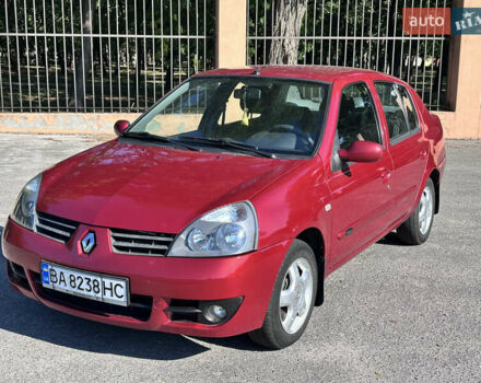 Червоний Рено Clio Symbol, об'ємом двигуна 1.39 л та пробігом 136 тис. км за 5100 $, фото 1 на Automoto.ua