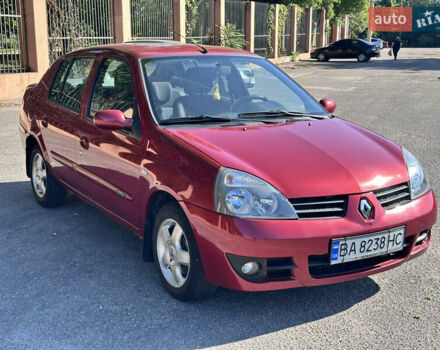 Червоний Рено Clio Symbol, об'ємом двигуна 1.39 л та пробігом 136 тис. км за 5100 $, фото 5 на Automoto.ua