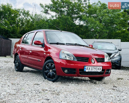 Червоний Рено Clio Symbol, об'ємом двигуна 1.39 л та пробігом 179 тис. км за 4700 $, фото 2 на Automoto.ua
