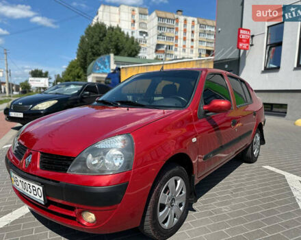Червоний Рено Clio Symbol, об'ємом двигуна 1.39 л та пробігом 340 тис. км за 2999 $, фото 1 на Automoto.ua
