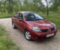 Красный Рено Clio Symbol, объемом двигателя 1.4 л и пробегом 136 тыс. км за 4800 $, фото 1 на Automoto.ua