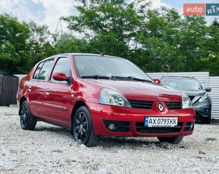 Червоний Рено Clio Symbol, об'ємом двигуна 1.39 л та пробігом 179 тис. км за 4700 $, фото 6 на Automoto.ua