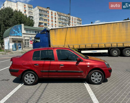 Червоний Рено Clio Symbol, об'ємом двигуна 1.39 л та пробігом 340 тис. км за 2999 $, фото 12 на Automoto.ua