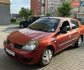 Красный Рено Clio Symbol, объемом двигателя 1.39 л и пробегом 184 тыс. км за 3100 $, фото 16 на Automoto.ua