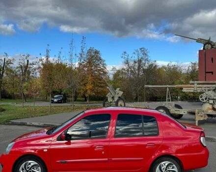 Рено Clio Symbol 2007 у Кривому Розі на Automoto.ua Червоний Рено Clio Symbol, об'ємом двигуна 1.4 л та пробігом 234 тис. км за 2850 $, фото 11 на Automoto.ua