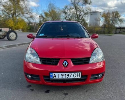 Рено Clio Symbol 2007 у Кривому Розі на Automoto.ua Червоний Рено Clio Symbol, об'ємом двигуна 1.4 л та пробігом 234 тис. км за 2850 $, фото 19 на Automoto.ua