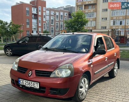 Красный Рено Clio Symbol, объемом двигателя 1.39 л и пробегом 184 тыс. км за 3100 $, фото 8 на Automoto.ua