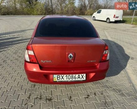 Червоний Рено Clio Symbol, об'ємом двигуна 1.39 л та пробігом 205 тис. км за 2999 $, фото 11 на Automoto.ua