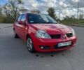 Рено Clio Symbol 2007 у Кривому Розі на Automoto.ua Червоний Рено Clio Symbol, об'ємом двигуна 1.4 л та пробігом 234 тис. км за 2850 $, фото 6 на Automoto.ua