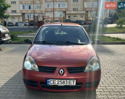 Красный Рено Clio Symbol, объемом двигателя 1.39 л и пробегом 184 тыс. км за 3100 $, фото 7 на Automoto.ua