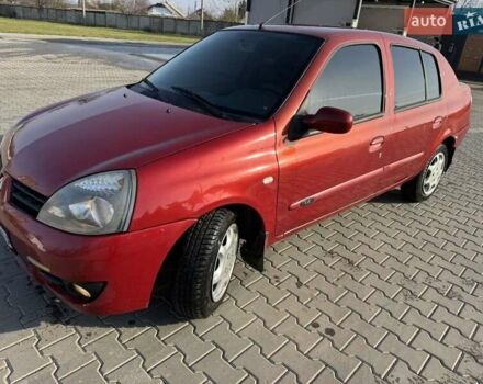 Червоний Рено Clio Symbol, об'ємом двигуна 1.39 л та пробігом 205 тис. км за 2999 $, фото 1 на Automoto.ua