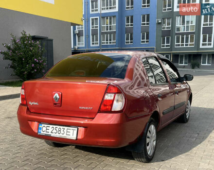 Красный Рено Clio Symbol, объемом двигателя 1.39 л и пробегом 184 тыс. км за 3100 $, фото 1 на Automoto.ua