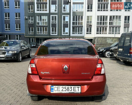 Красный Рено Clio Symbol, объемом двигателя 1.39 л и пробегом 184 тыс. км за 3100 $, фото 4 на Automoto.ua