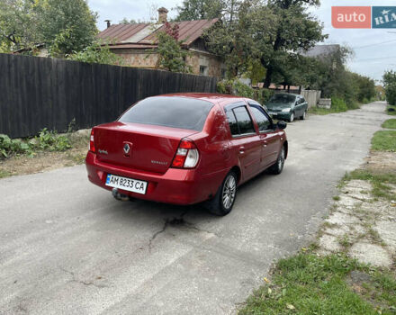 Красный Рено Clio Symbol, объемом двигателя 1.39 л и пробегом 280 тыс. км за 2350 $, фото 6 на Automoto.ua