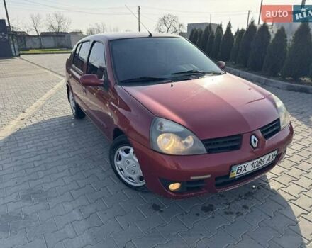 Червоний Рено Clio Symbol, об'ємом двигуна 1.39 л та пробігом 205 тис. км за 2999 $, фото 13 на Automoto.ua