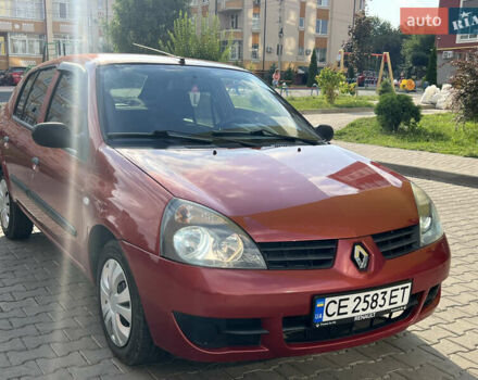 Красный Рено Clio Symbol, объемом двигателя 1.39 л и пробегом 184 тыс. км за 3100 $, фото 6 на Automoto.ua