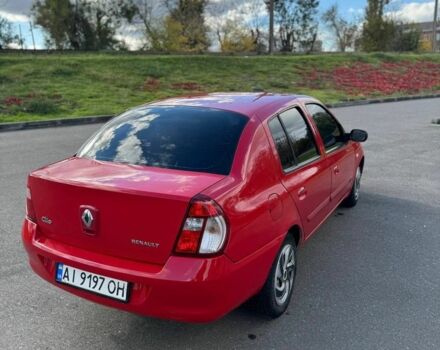 Рено Clio Symbol 2007 у Кривому Розі на Automoto.ua Червоний Рено Clio Symbol, об'ємом двигуна 1.4 л та пробігом 234 тис. км за 2850 $, фото 9 на Automoto.ua