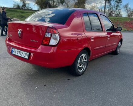 Рено Clio Symbol 2007 у Кривому Розі на Automoto.ua Червоний Рено Clio Symbol, об'ємом двигуна 1.4 л та пробігом 234 тис. км за 2850 $, фото 18 на Automoto.ua