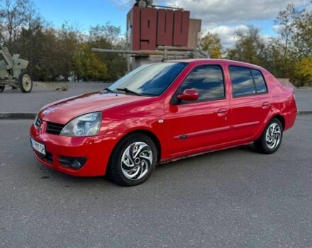 Рено Clio Symbol 2007 у Кривому Розі на Automoto.ua Червоний Рено Clio Symbol, об'ємом двигуна 1.4 л та пробігом 234 тис. км за 2850 $, фото 16 на Automoto.ua