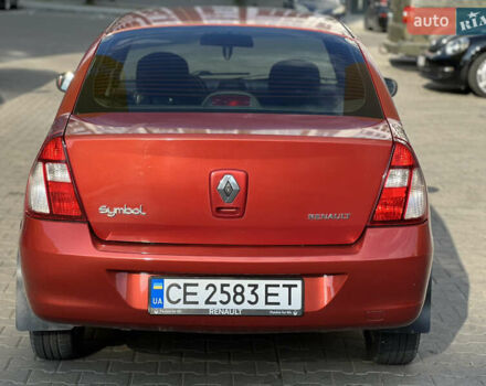 Красный Рено Clio Symbol, объемом двигателя 1.39 л и пробегом 184 тыс. км за 3100 $, фото 10 на Automoto.ua