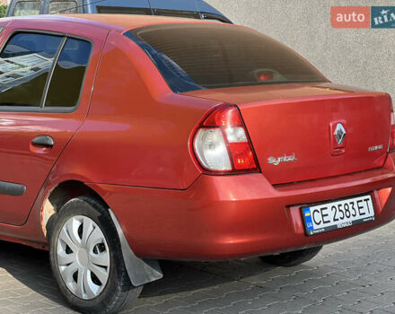 Красный Рено Clio Symbol, объемом двигателя 1.39 л и пробегом 184 тыс. км за 3100 $, фото 11 на Automoto.ua