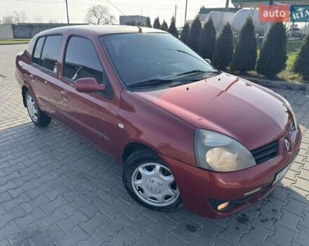 Червоний Рено Clio Symbol, об'ємом двигуна 1.39 л та пробігом 205 тис. км за 2999 $, фото 4 на Automoto.ua