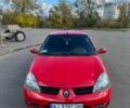 Рено Clio Symbol 2007 у Кривому Розі на Automoto.ua Червоний Рено Clio Symbol, об'ємом двигуна 1.4 л та пробігом 234 тис. км за 2850 $, фото 1 на Automoto.ua