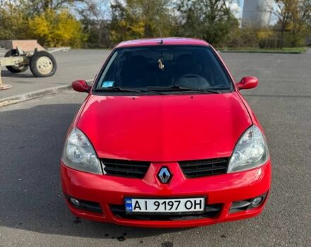 Рено Clio Symbol 2007 у Кривому Розі на Automoto.ua Червоний Рено Clio Symbol, об'ємом двигуна 1.4 л та пробігом 234 тис. км за 2850 $, фото 12 на Automoto.ua