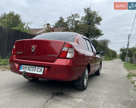 Красный Рено Clio Symbol, объемом двигателя 1.39 л и пробегом 280 тыс. км за 2350 $, фото 4 на Automoto.ua