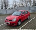 Красный Рено Clio Symbol, объемом двигателя 1.4 л и пробегом 178 тыс. км за 3200 $, фото 1 на Automoto.ua