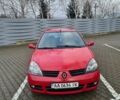 Красный Рено Clio Symbol, объемом двигателя 1.4 л и пробегом 178 тыс. км за 3200 $, фото 3 на Automoto.ua