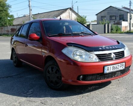 Рено Clio Symbol 2010 в Белой Церкве на Automoto.ua Красный Рено Clio Symbol, объемом двигателя 1.4 л и пробегом 253 тыс. км за 3700 $, фото 3 на Automoto.ua