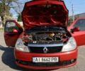 Рено Clio Symbol 2010 в Белой Церкве на Automoto.ua Красный Рено Clio Symbol, объемом двигателя 1.4 л и пробегом 253 тыс. км за 3700 $, фото 7 на Automoto.ua
