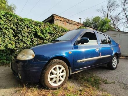 Червоний Рено Clio Symbol, об'ємом двигуна 1.4 л та пробігом 208 тис. км за 2999 $, фото 1 на Automoto.ua