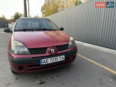 Рено Clio Symbol 2002 в Днепре (Днепропетровске) на Automoto.ua Красный Рено Clio Symbol, объемом двигателя 1.4 л и пробегом 187 тыс. км за 2800 $, фото 1 на Automoto.ua