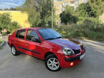 Рено Clio Symbol 2004 в Ровно на Automoto.ua Красный Рено Clio Symbol, объемом двигателя 1.4 л и пробегом 295 тыс. км за 1699 $, фото 1 на Automoto.ua