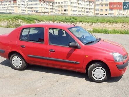 Рено Clio Symbol 2005 в Киеве на Automoto.ua Красный Рено Clio Symbol, объемом двигателя 1.4 л и пробегом 138 тыс. км за 3600 $, фото 1 на Automoto.ua