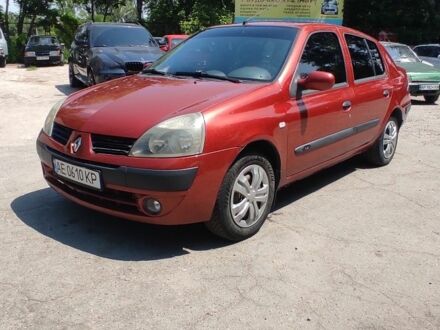 Рено Clio Symbol 2006 в Запорожье на Automoto.ua Красный Рено Clio Symbol, объемом двигателя 1.4 л и пробегом 210 тыс. км за 3400 $, фото 1 на Automoto.ua