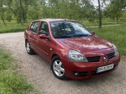 Красный Рено Clio Symbol, объемом двигателя 1.4 л и пробегом 136 тыс. км за 4800 $, фото 1 на Automoto.ua